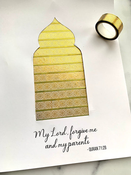 Islamic Art Washi Tape Quran Quote For Ramadan