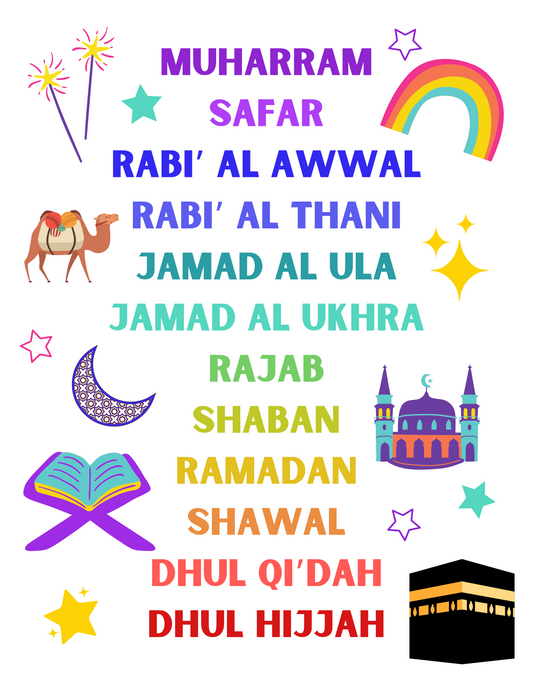 Islamic Months FREE Printable