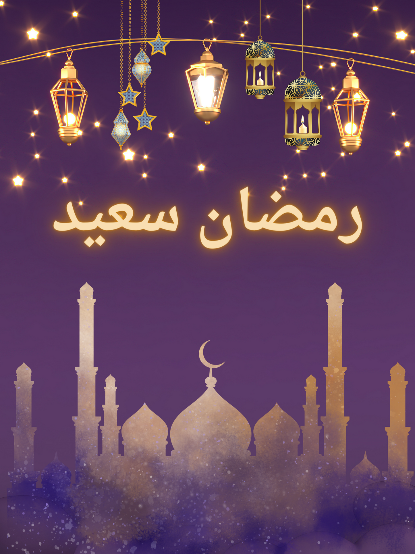 Free Ramadan Printable In 5 Languages Korean, Japanese, Arabic, Urdu, English