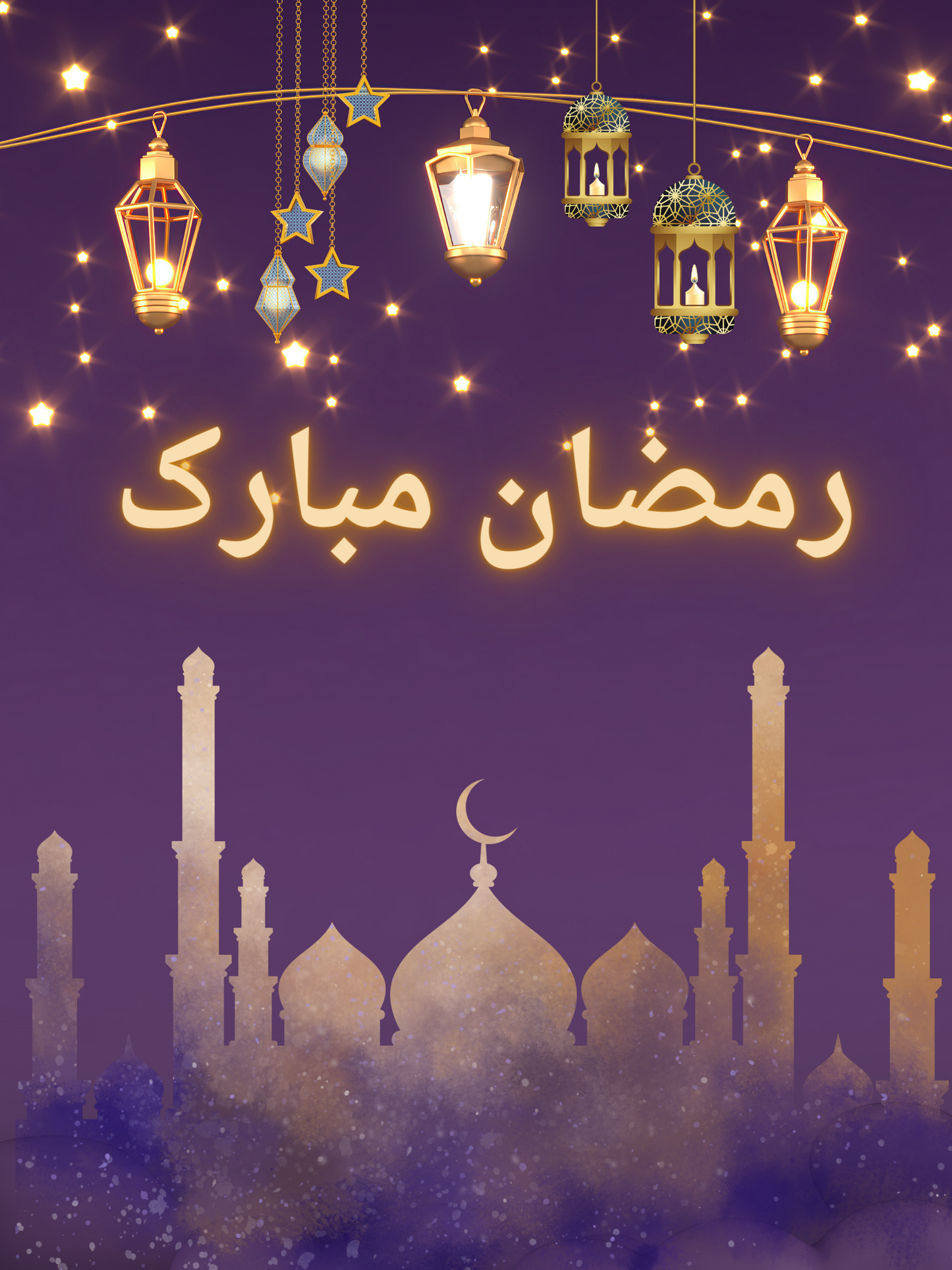 Free Ramadan Printable In 5 Languages Korean, Japanese, Arabic, Urdu, English