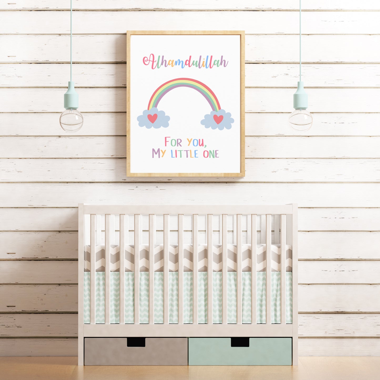 Alhamdulillah For You Little One Art Print Digital Download