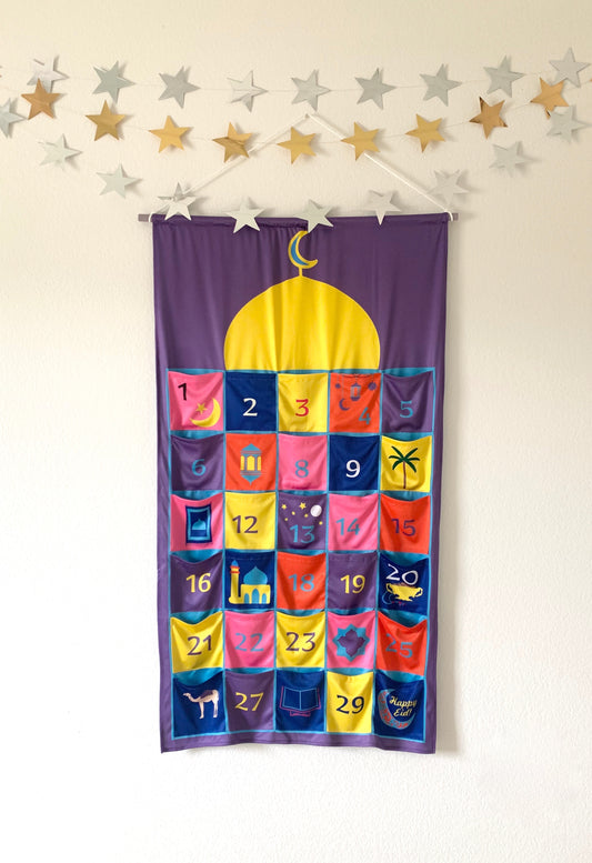 Ramadan Wall Calendar With Pockets