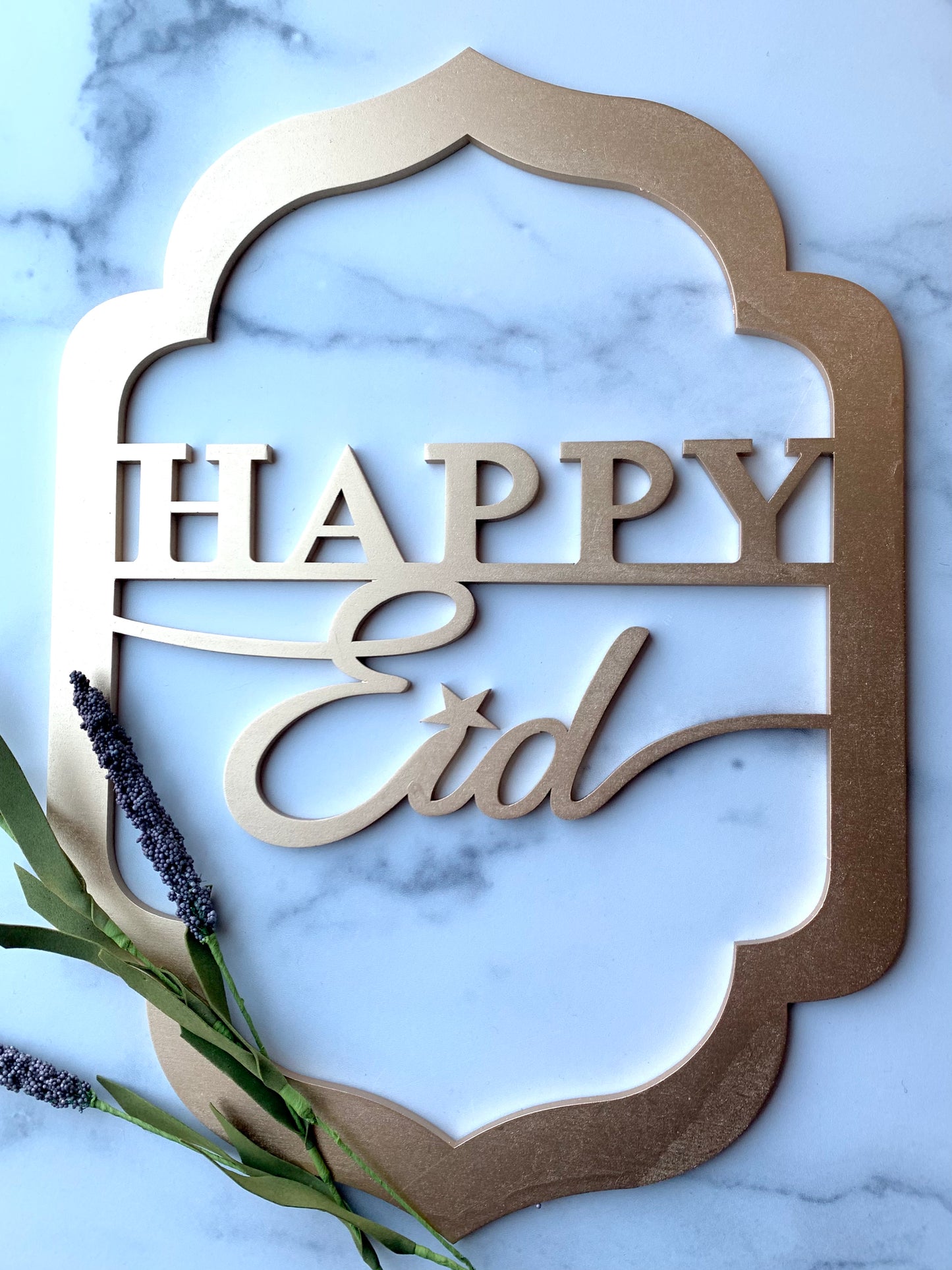 Happy Eid Wood Sign