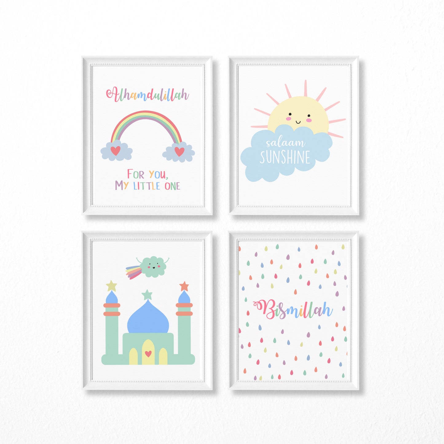 Kids Rainbow Islamic Art Print Set Of 4 - Digital Download