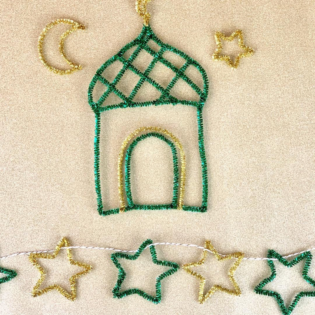 Little Muslim Craft Bag