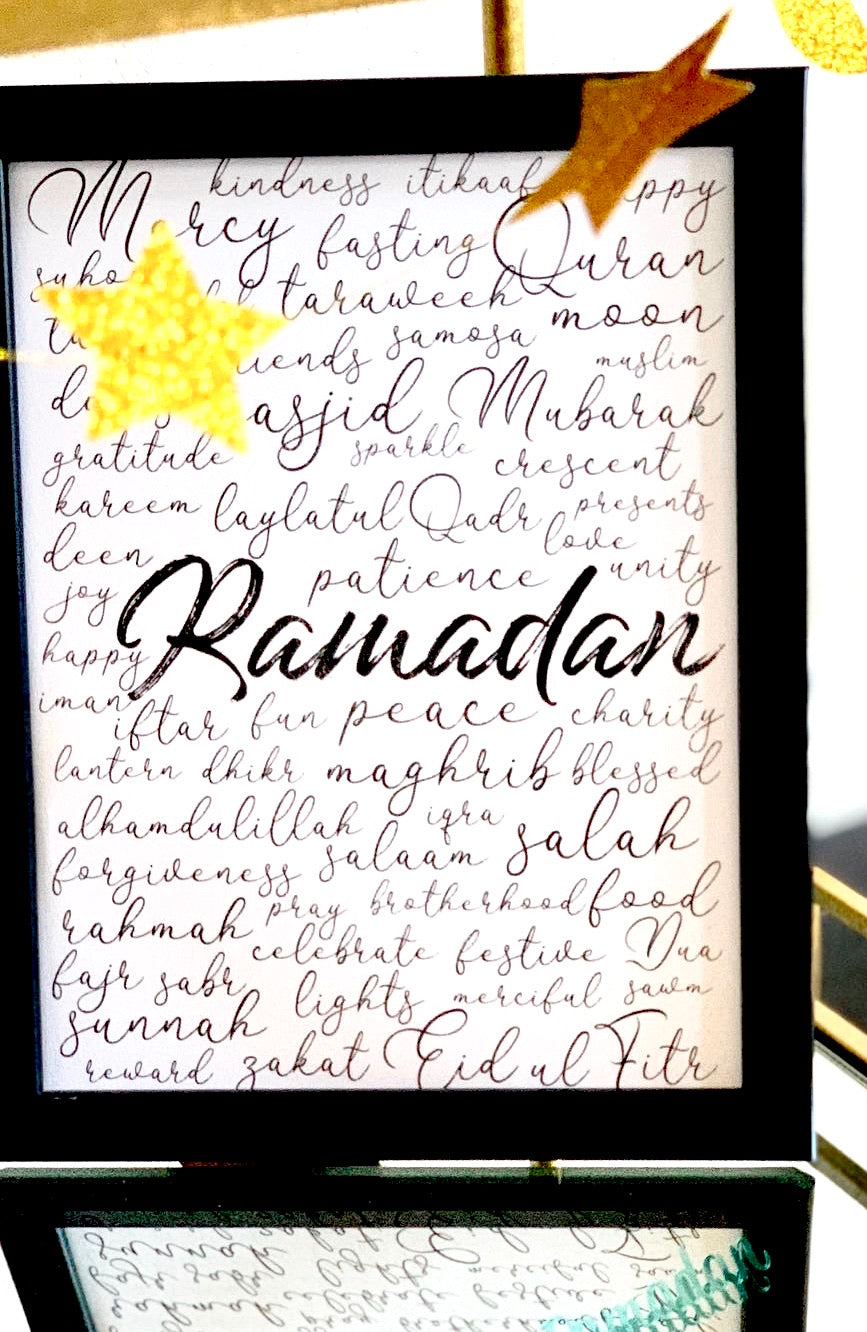 Ramadan Word Digital Download